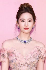 Lưu Diệc Phi