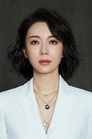 陳數