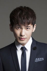 Yu Bai