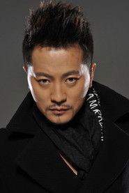 Yang Shu Ming