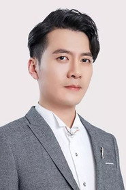 赵崇越