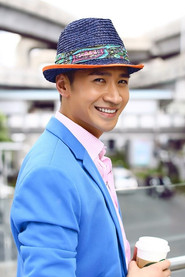 Minh Hà