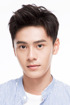 Zhu Zhi Ling