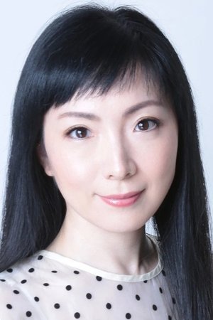 Orikasa Fumiko