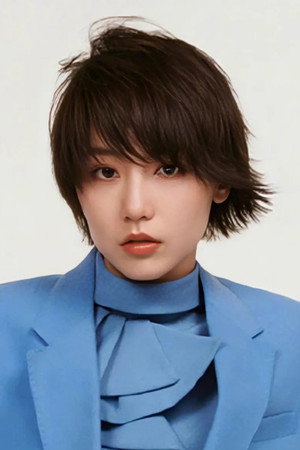 Guo Chen