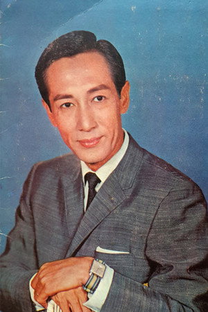Cheng Kwan Min