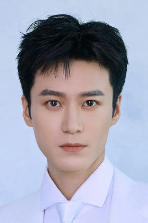 Tuấn Tú