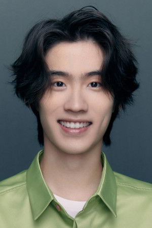 Bian Tian Yang