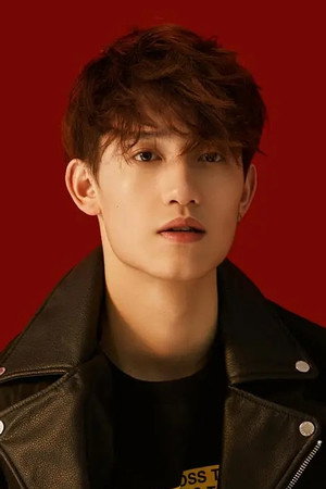 Yang Bing
