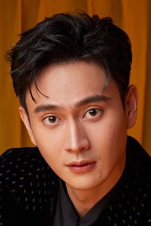 Lưu Quán Đình