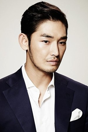 Kang Sin