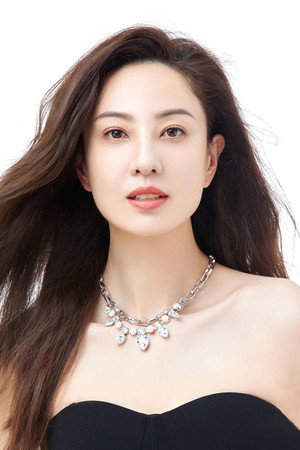 Di Zheng