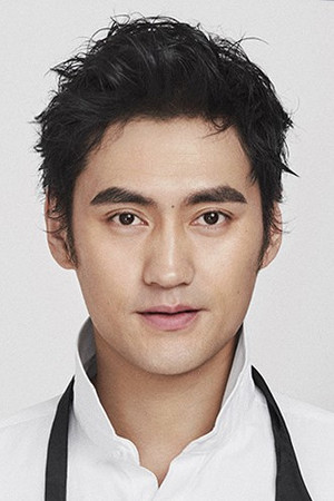 Justin Yuan